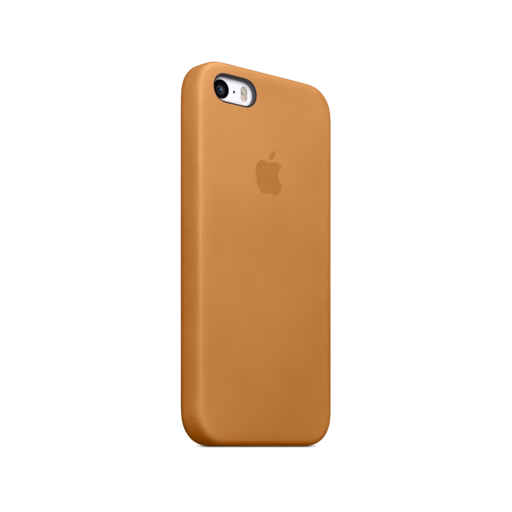 iPhone 5s Leather Case — Brown