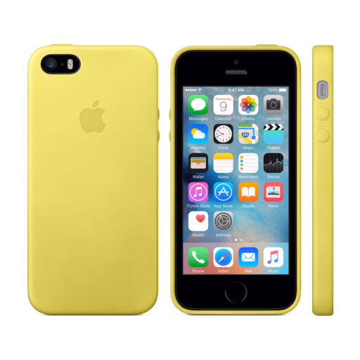 iPhone 5s Leather Case — Yellow