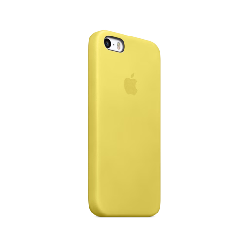 iPhone 5s Leather Case — Yellow