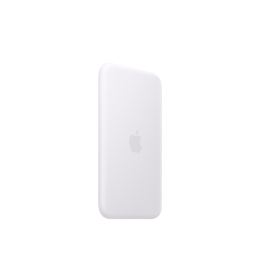 iPhone Air MagSafe Battery