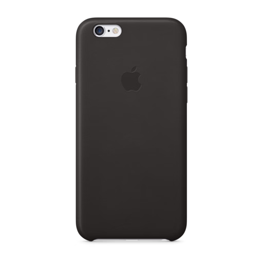 iPhone 6-6s Leather Case — Black iPhone 6-6s Leather Case — Black
