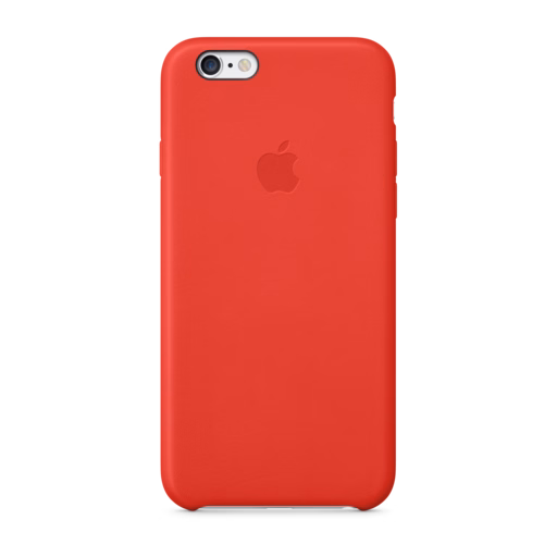 iPhone 6-6s Leather Case — PRODUCT(RED) iPhone 6-6s Leather Case — PRODUCT(RED)