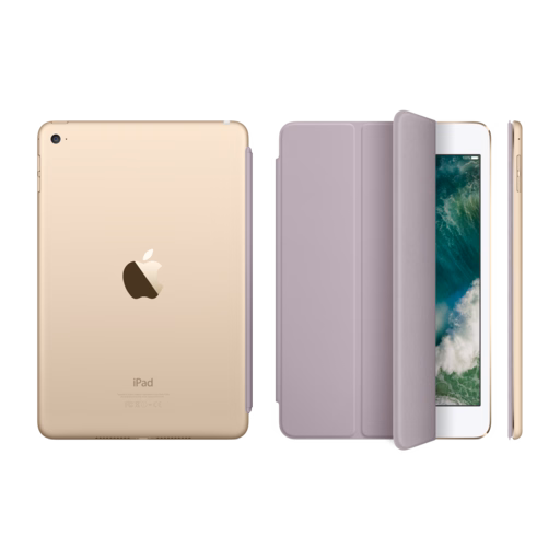 iPad mini 4 Smart Cover — Lavender