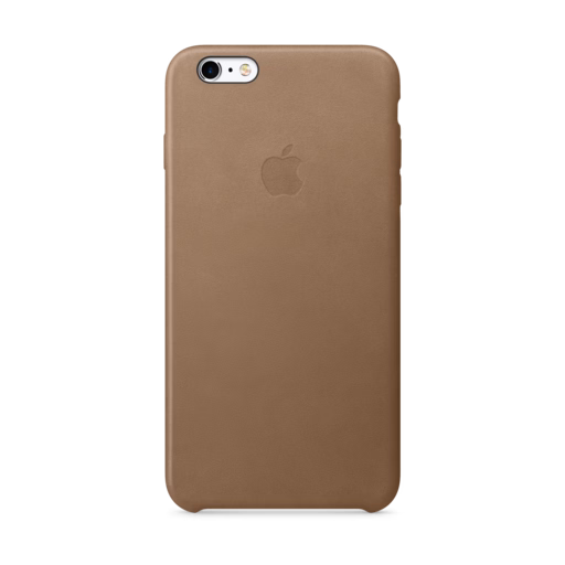 iPhone 6-6s Plus Leather Case — Brown iPhone 6-6s Plus Leather Case — Brown