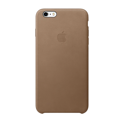 Brown iPhone 6s Plus