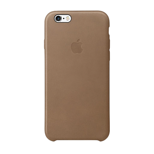 Brown iPhone 6s