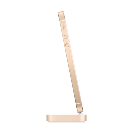 iPhone Lightning Dock — Gold