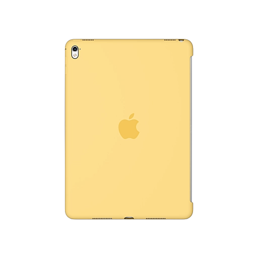 Yellow Silicone Case