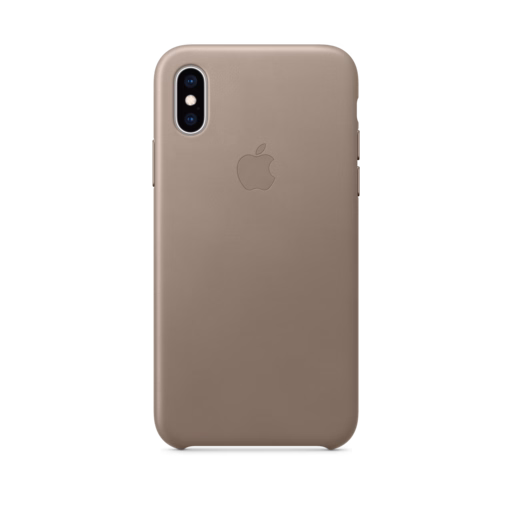 iPhone XS Leather Case — Taupe
