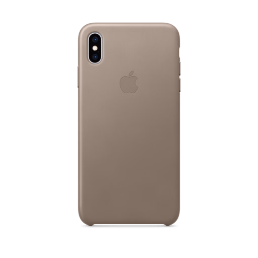 iPhone XS Max Leather Case — Taupe