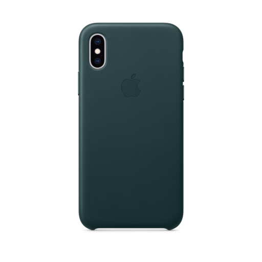 iPhone XS Leather Case — Forest Green