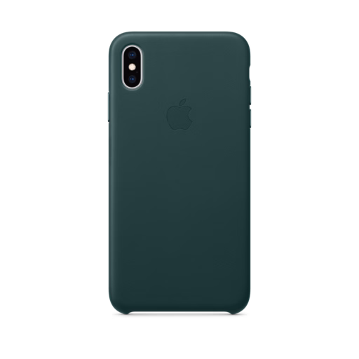 iPhone XS Max Leather Case — Forest Green