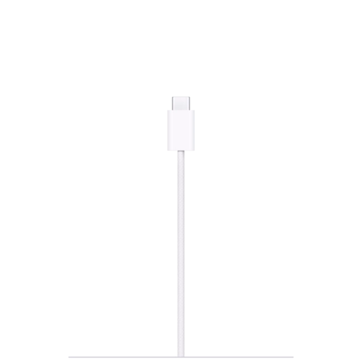 MagSafe Charger (1 m)